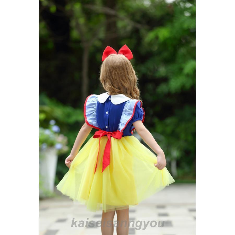 コスプレ キャラクター衣装 プリンセスドレス 白雪姫 スノーホワイト こどもドレス 結婚式 発表会 子供 ドレス ハロウィン コスプレ衣装 - 画像 (7)