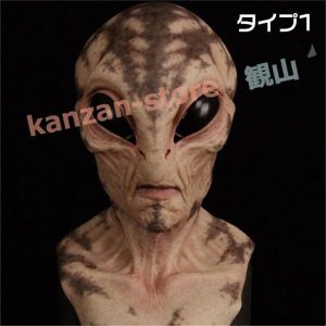 ハロウィン コスプレ 仮装 簡単 大人 メンズ レディース ホラーマスク