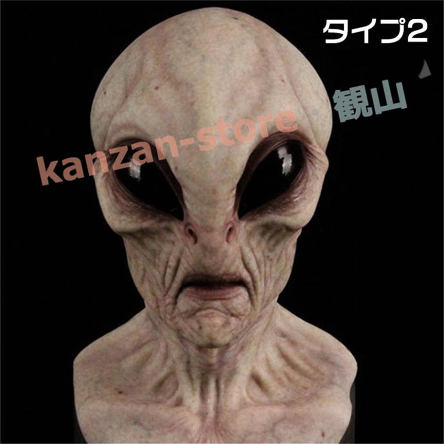 ハロウィン コスプレ 仮装 簡単 大人 メンズ レディース ホラーマスク - 画像 (2)