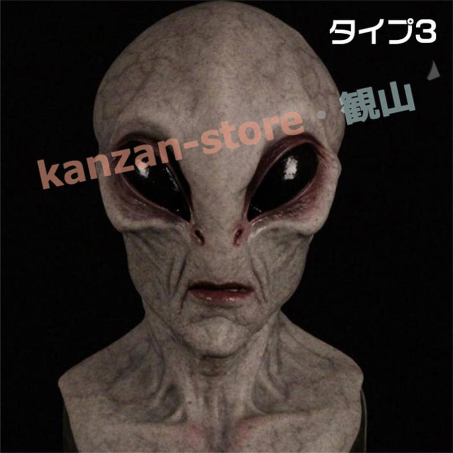 ハロウィン コスプレ 仮装 簡単 大人 メンズ レディース ホラーマスク - 画像 (3)