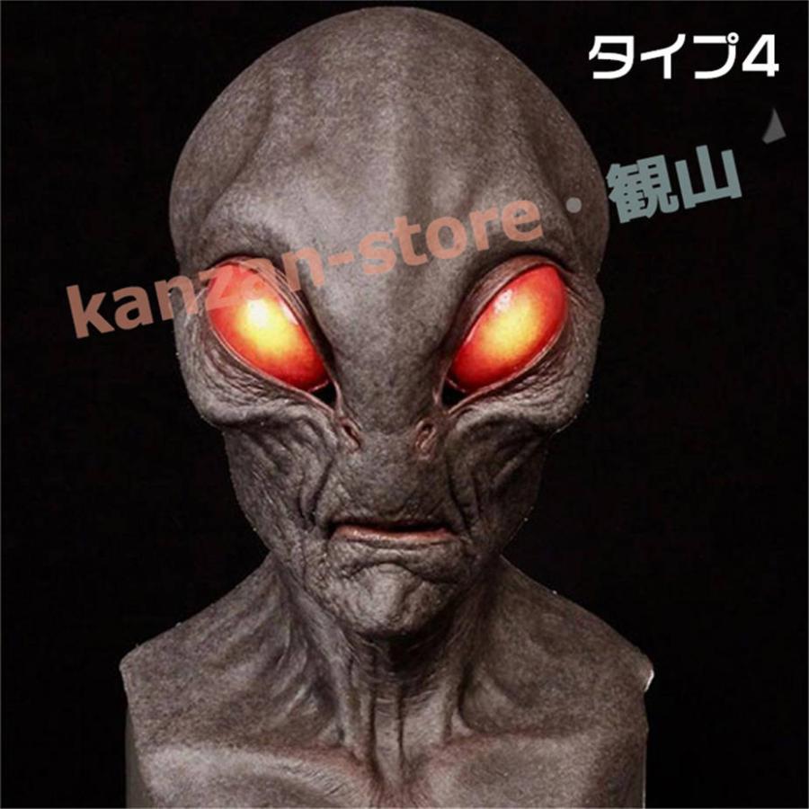 ハロウィン コスプレ 仮装 簡単 大人 メンズ レディース ホラーマスク - 画像 (4)