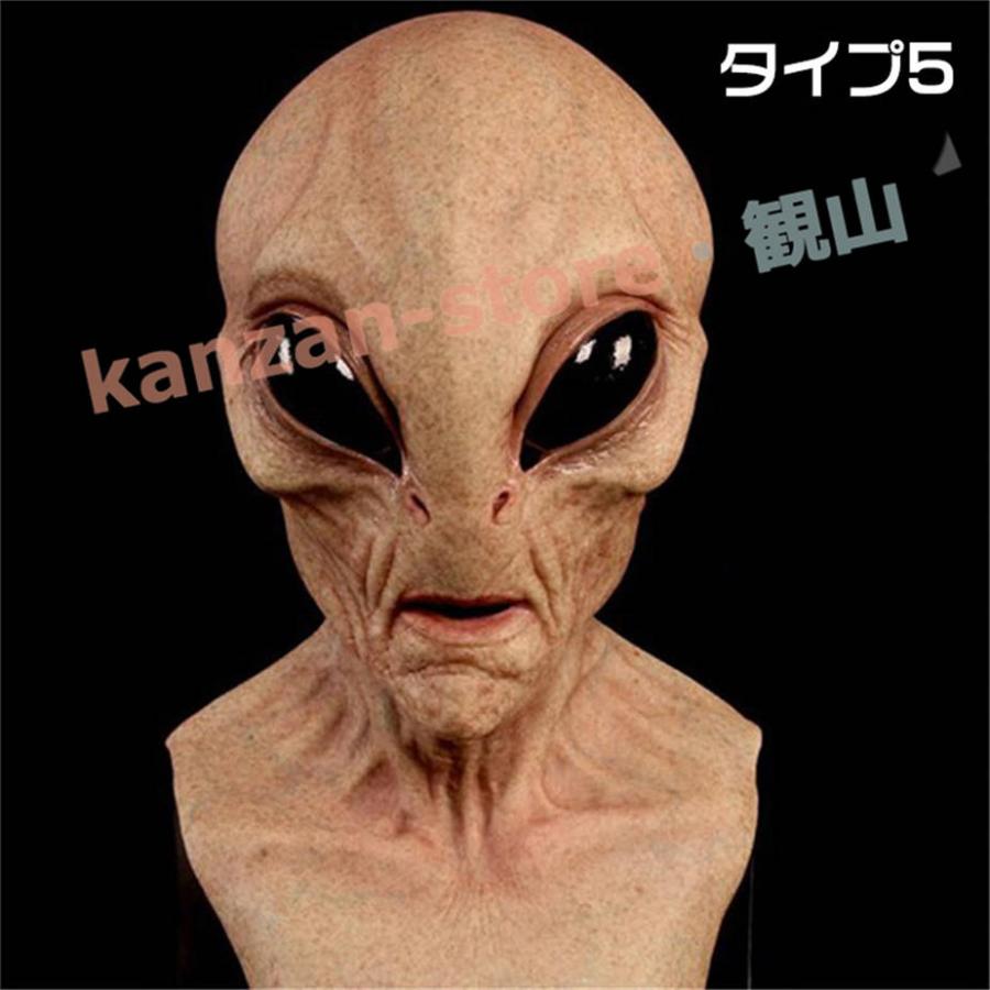 ハロウィン コスプレ 仮装 簡単 大人 メンズ レディース ホラーマスク - 画像 (5)