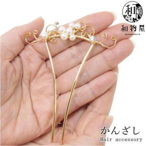 かんざし 20 パール 結婚式 簪 送料無料 高級 日本製 髪飾り