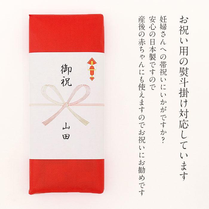 Kisste ガーゼ晒 さらし布 和泉和晒 泉州製 美布 白 綿100% 日本製 晒 さらし ガーゼ 木綿 ホワイト 1反 9m - 画像 (4)