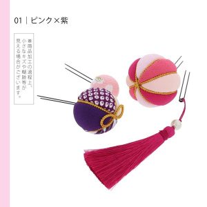 （Prices down5）(訳アリ)(アウトレット品)Uピン髪飾り「木目込玉4点セット」ヘアアクセサリー 大人用子供用 レディース 着物 和装 （メール便不可)ss2509wkk15