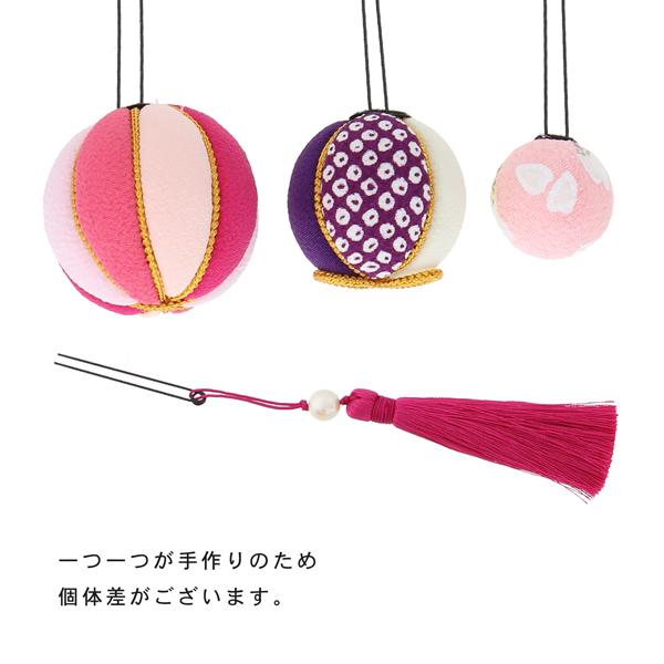 (Prices down5)(訳アリ)(アウトレット品)Uピン髪飾り「木目込玉4点セット」ヘアアクセサリー 大人用子供用 レディース 着物 和装 (メール便不可)ss2509wkk15 - 画像 (2)