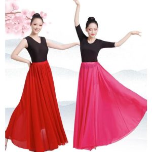 シフォンスカート 大きい裾 広がる ダンス スカート 飄逸 ロング丈 カラフル レディース 古典舞踊 民族ダンス バレエ 透け感有り ベリーダン