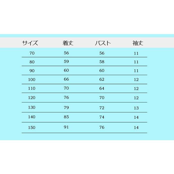 子供 チャイナドレス ショート丈 半袖 梅柄 新年 パーティードレス 発表会 演奏会 ドレス ワンピース チャイナ かわいい コスプレ ハロウ - 画像 (9)