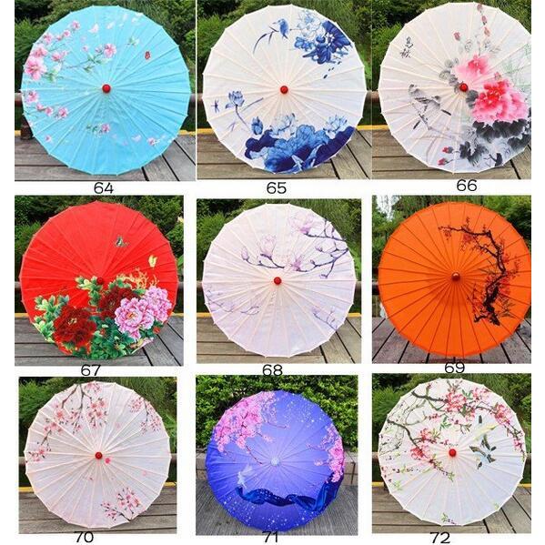 中国古代コスプレ道具古典傘 唐装?漢服中華服舞台道具チャイナ風 撮影写真道具傘 コスプレ小物 中国伝統唐傘 団体演出道具中国風花柄 デザイン豊富 - 画像 (7)