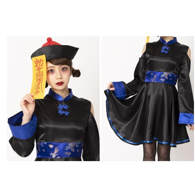 ハロウィン コスプレ キョンシー チャイナ服 女 仮装 ガールズキョンシー 妖怪 お化け ゾンビ コスチューム 黒 ペア ハロウィン仮装 コスプレ衣装 大人 - 画像 (5)