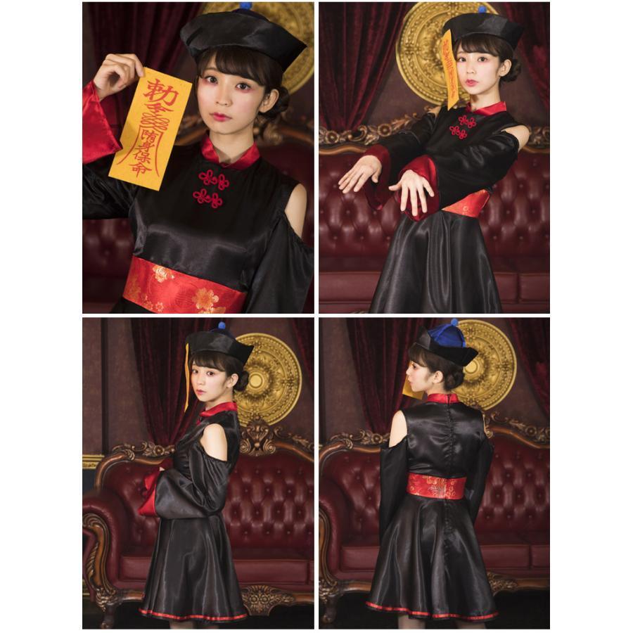 ハロウィン コスプレ キョンシー チャイナ服 女 仮装 ガールズキョンシー 妖怪 お化け ゾンビ コスチューム 黒 ペア ハロウィン仮装 コスプレ衣装 大人 - 画像 (7)