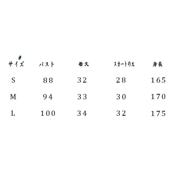 S?Lハロウィン衣装 大人用 女性用 ビール祭り コスプレ 農場 コスチューム アリス メイド服 ハロウィン 衣装 牧場 レディース ガールズ ハロウィーン - 画像 (9)