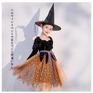 ハロウィン コスプレ 子供 魔女風 コスチューム 可愛い お姫様 仮装 衣装 キャラクター ハット ワンピース 2点セット