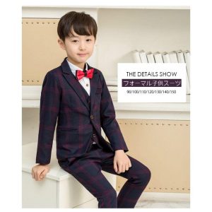 男の子 子供スーツ キッズスーツ フォーマル チェック柄 入学式 卒業式 スーツ 男子 小学生 子供服 長袖 タキシード 発表会 演奏会 ベビー服 4点セット【ジャケ