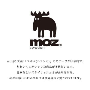 moz モズ スニーカー レディース 靴 かかとなし サンダル エアークッション 疲れない 軽量 軽い 幅広 3E おしゃれ 可愛い 黒 ブラック ピンク ベージュ MZ-710