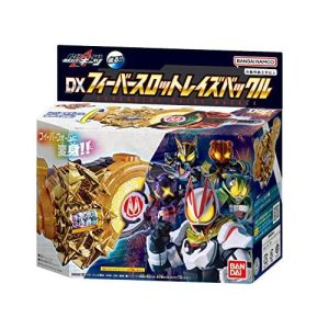 バンダイナムコエンターテインメント ラッピング対応 仮面ライダーギーツ DXフィーバースロットレイズバックル