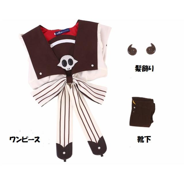 八尋 寧々 やしろ ねね コスプレ 衣装 ウイッグ付き 地縛少年 花子くん 髪飾り 靴下 ハロウィン クリスマス おしゃれ - 画像 (6)