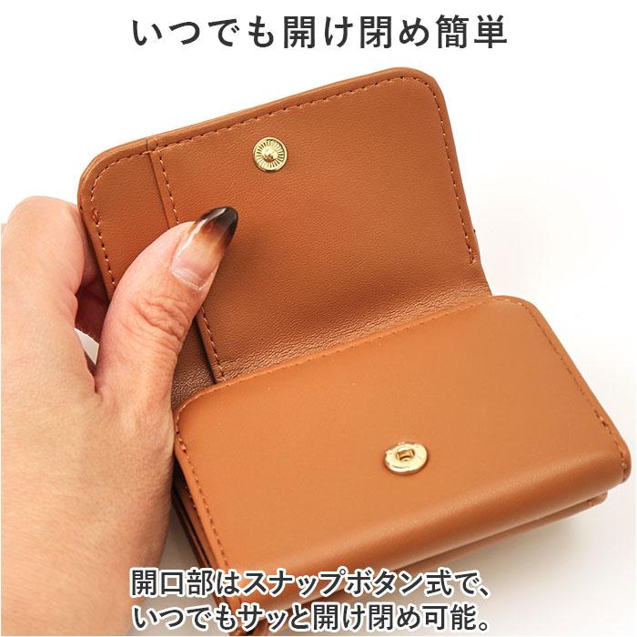 ☆ ブルーグレー LIZDAYS リボンモチーフ がま口三つ折り財布 リズデイズ 財布 lz-0917r 三つ折り財布 がま口 レディース - 画像 (7)