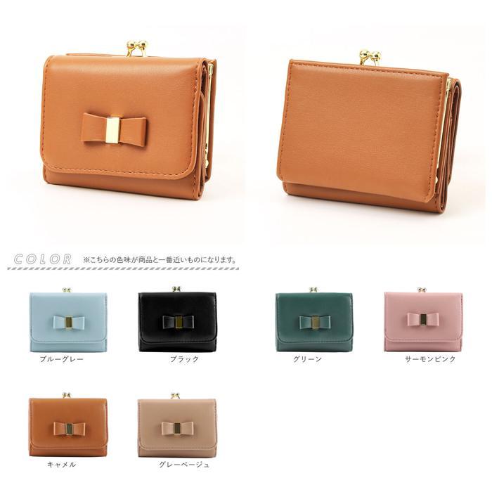 ☆ ブルーグレー LIZDAYS リボンモチーフ がま口三つ折り財布 リズデイズ 財布 lz-0917r 三つ折り財布 がま口 レディース - 画像 (9)