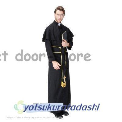 メンズ 神父修道士教父牧師宣教師ゴッドファーザー変装大人用仮装コスチューム男キャラクタークリスマス - 画像 (3)