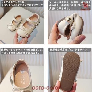キッズ フォーマル靴 発表会靴 女の子 ベビー 子供 白玉 結婚式 フォーマルシューズ 子供靴 入園式 入学式 卒園式 ピアノ 発表会 入園準備 入学準備 フォ