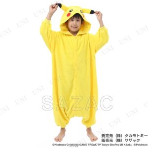 コスプレ 仮装 ハロウィン 衣装 コスチューム 子ども用 SAZAC(サザック) フリース着ぐるみ ポケモン ピカチュウ 子供用 130