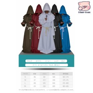 マント　吸血鬼  マント ガウン 大人 　死神　巫女　魔法師　マント　演出服　舞台　ステージ衣装 コスチューム 衣装 コ