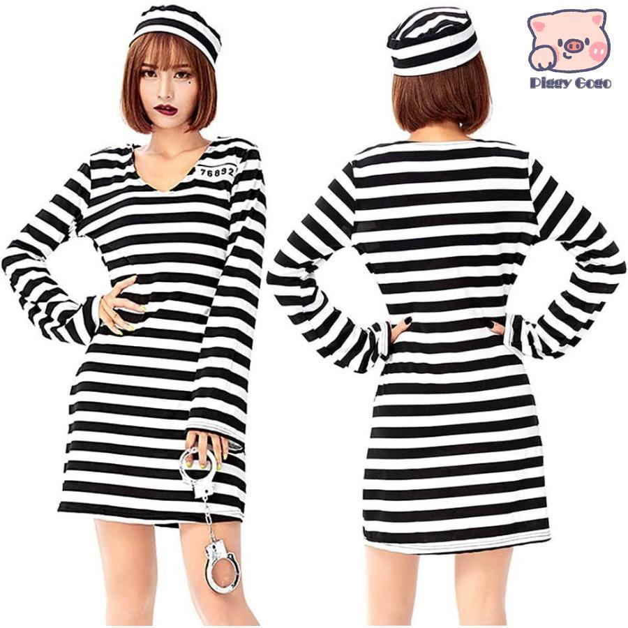 [セール」囚人服 コスチューム 囚人 仮装 手錠 セット メンズ 白黒 ボーダー 長袖 - 画像 (2)