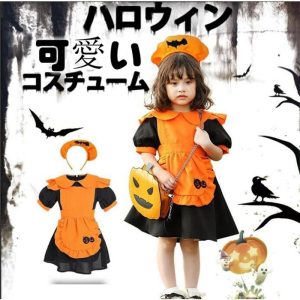 ハロウィン コスプレ パンプキン 3点セット 子供 仮装 コスチューム 衣装 デビル 少女 ワンピース カチューシャ レディース