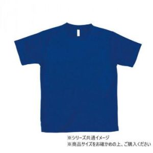 アーテック ATドライTシャツ S ブルー 038378