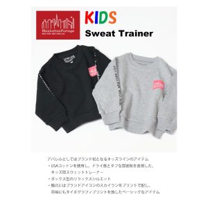 Manhattan Portage マンハッタンポーテージ キッズ 袖プリント スウェットシャツ トレーナー 子供用 子供服 送料無料 MP-KIDS02