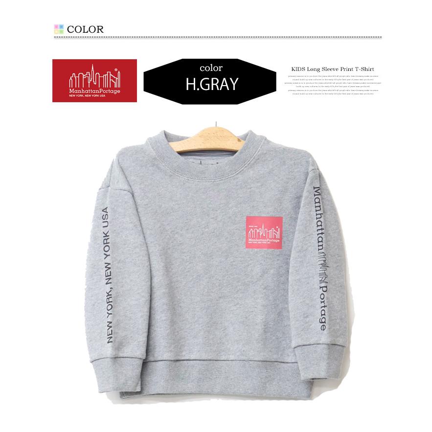 Manhattan Portage マンハッタンポーテージ キッズ 袖プリント スウェットシャツ トレーナー 子供用 子供服 送料無料 MP-KIDS02 - 画像 (2)