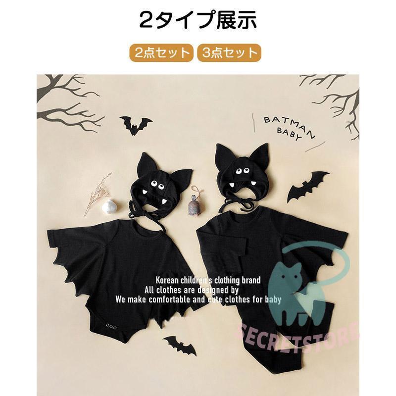 ベビー ロンパース 衣装 子供 女の子 男の子 コウモリ コスプレ 仮装赤ちゃん ベビー服 キッズ カバーオール コットン かわいい 出産祝い - 画像 (9)