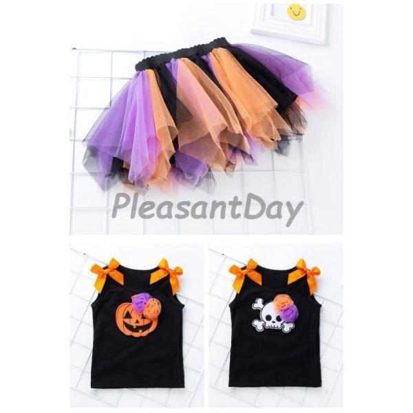 女の子 衣装 魔女 子供 王女 コスプレドラマ 仮装 キッズ 悪魔 ワンピース コスチューム 魔法使い ワンピ 精霊 妖精 - 画像 (7)