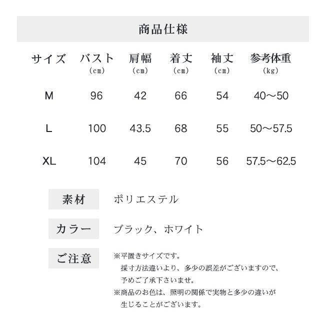 【秋先取り!2点20%OFFクーポン】Tシャツ レディース 長袖 カットソー トップス 薄手 重ね着 丸首 カジュアル 無地 ベーシック シンプル 体型カバー - 画像 (2)