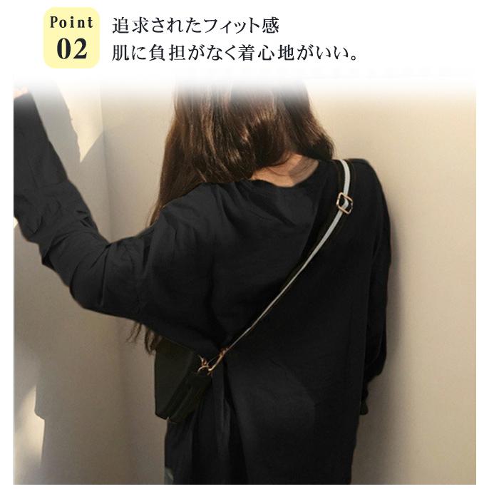 【秋先取り!2点20%OFFクーポン】Tシャツ レディース 長袖 カットソー トップス 薄手 重ね着 丸首 カジュアル 無地 ベーシック シンプル 体型カバー - 画像 (5)