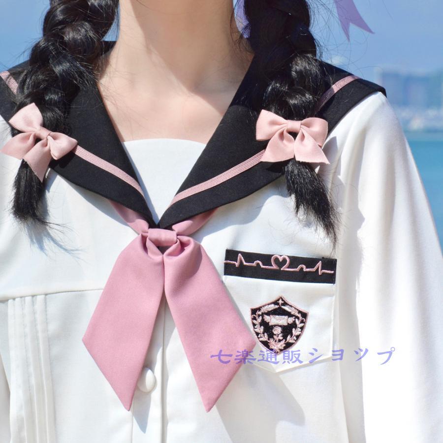 コスプレ セーラー服 韓国制服 女子高校生 衣装 jk 長袖 スカート リボン 3点セット 大人 コスチュームセット 仮装 学生服 - 画像 (3)