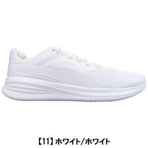 PUMA プーマ スニーカー 白 トランスポート 377028-11 ホワイト メンズ レディース ジュニア キッズ ランニングシューズ ホワイトスニーカー 白靴 22cm〜29cm