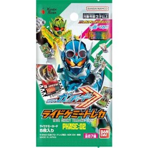 バンダイ BANDAI 仮面ライダーガッチャード ライドケミートレカ PHASE:02 BOX20パック入