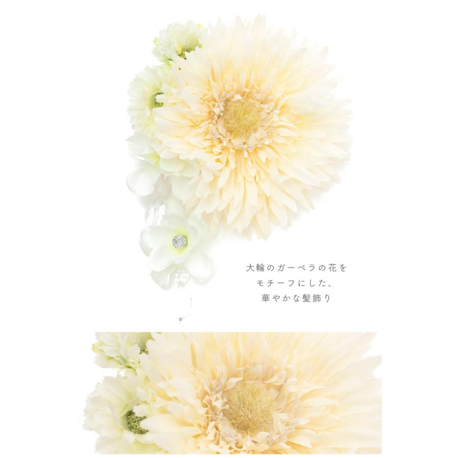 SOUBIEN 浴衣 髪飾り 花 夏 ガーベラ フラワー ぶら飾り 緑 白 ピンク 紫 和装 クリップ コサージュ ショートヘア - 画像 (2)