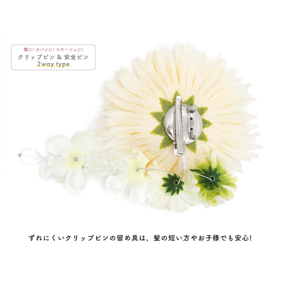 SOUBIEN 浴衣 髪飾り 花 夏 ガーベラ フラワー ぶら飾り 緑 白 ピンク 紫 和装 クリップ コサージュ ショートヘア - 画像 (3)
