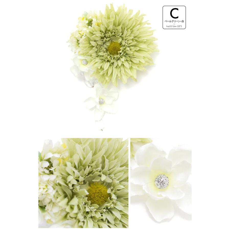 SOUBIEN 浴衣 髪飾り 花 夏 ガーベラ フラワー ぶら飾り 緑 白 ピンク 紫 和装 クリップ コサージュ ショートヘア - 画像 (6)