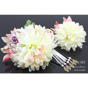 SOUBIEN 髪飾り 2点セット 淡黄色 イエロー 菊 花 パールビーズ リボン コサージュ 成人式 卒業式 振袖 袴 前撮り 髪留め ヘアアクセサリー 日本製