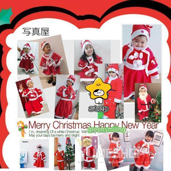 90-120あす楽 サンタ 衣装 子供 クリスマス コスチューム コスプレ ベビー サンタ服 キッズ 男の子 女の子 80 90 100 110 120サンタ 親 - 画像 (3)