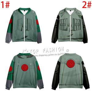 NARUTO -ナルト- パーカー ジャケット コスプレ 衣装 長袖 コート 立ち襟 ジップタイプ スウェット 春秋服 日常着 変装 仮装 学生 プレゼント 祭り 男女兼用