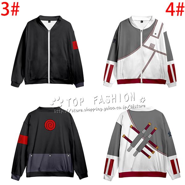 NARUTO -ナルト- パーカー ジャケット コスプレ 衣装 長袖 コート 立ち襟 ジップタイプ スウェット 春秋服 日常着 変装 仮装 学生 プレゼント 祭り 男女兼用 - 画像 (2)