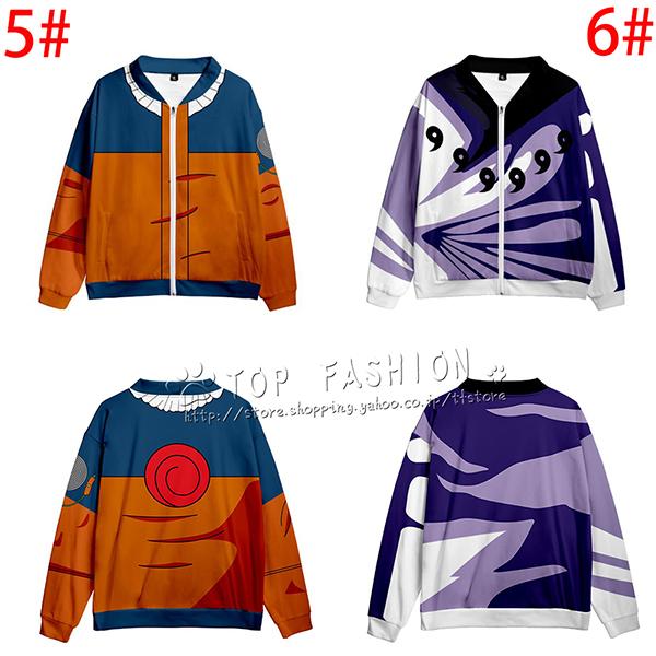 NARUTO -ナルト- パーカー ジャケット コスプレ 衣装 長袖 コート 立ち襟 ジップタイプ スウェット 春秋服 日常着 変装 仮装 学生 プレゼント 祭り 男女兼用 - 画像 (3)