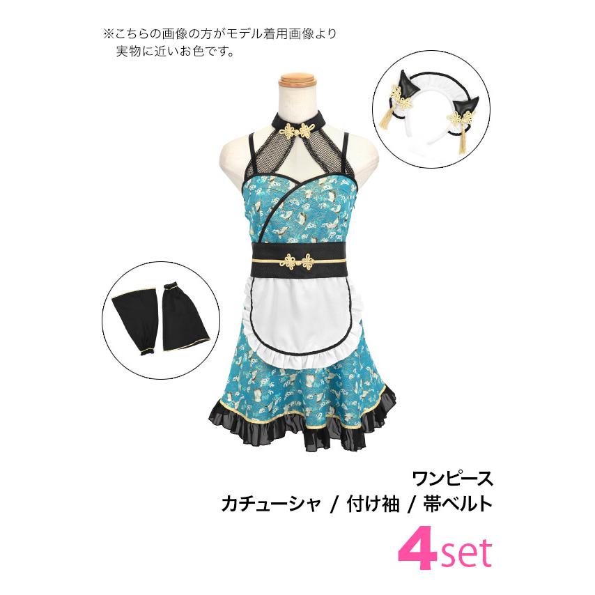 Tika 巫女 衣装 コスプレ 袖あり 露出少なめ 体型カバー 付け袖あり フレア スカート 個性アニマル 鬼和装メイド 4点セット - 画像 (7)