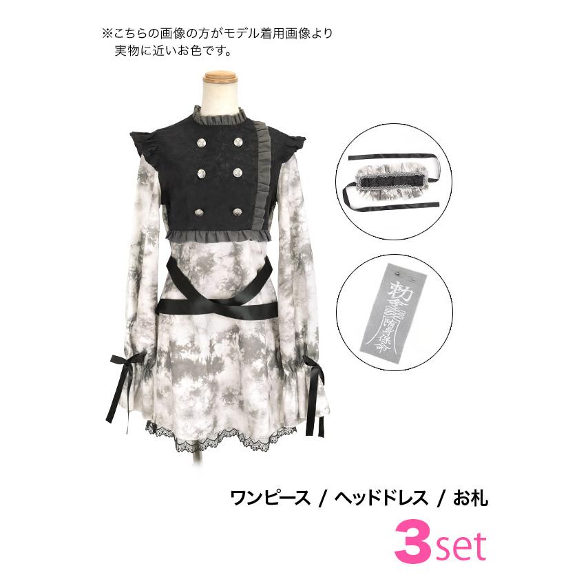 Tika ハロウイン コスプレ 袖あり 体型カバー ホラーゾンビ キョンシーキャラクター 個性ゴシックドール 3点セット - 画像 (7)