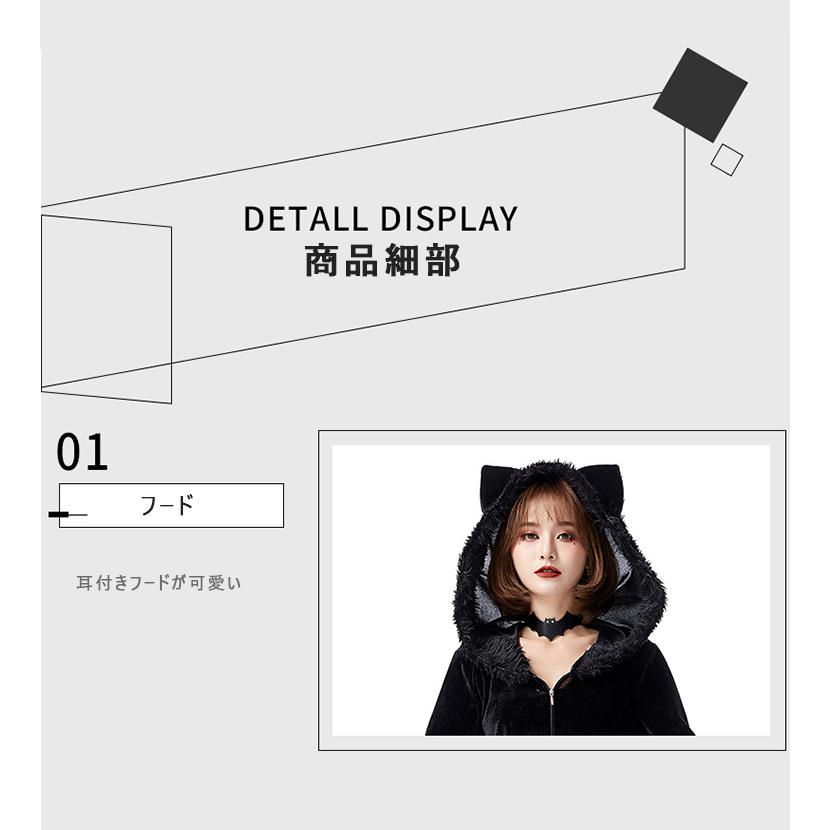 ハロウィン コスプレ コウモリ コスチューム 蝙蝠 眼帯 レース 女の子 アイマスク 仮装 衣装 キャラクター ワンピース 3点セット - 画像 (6)